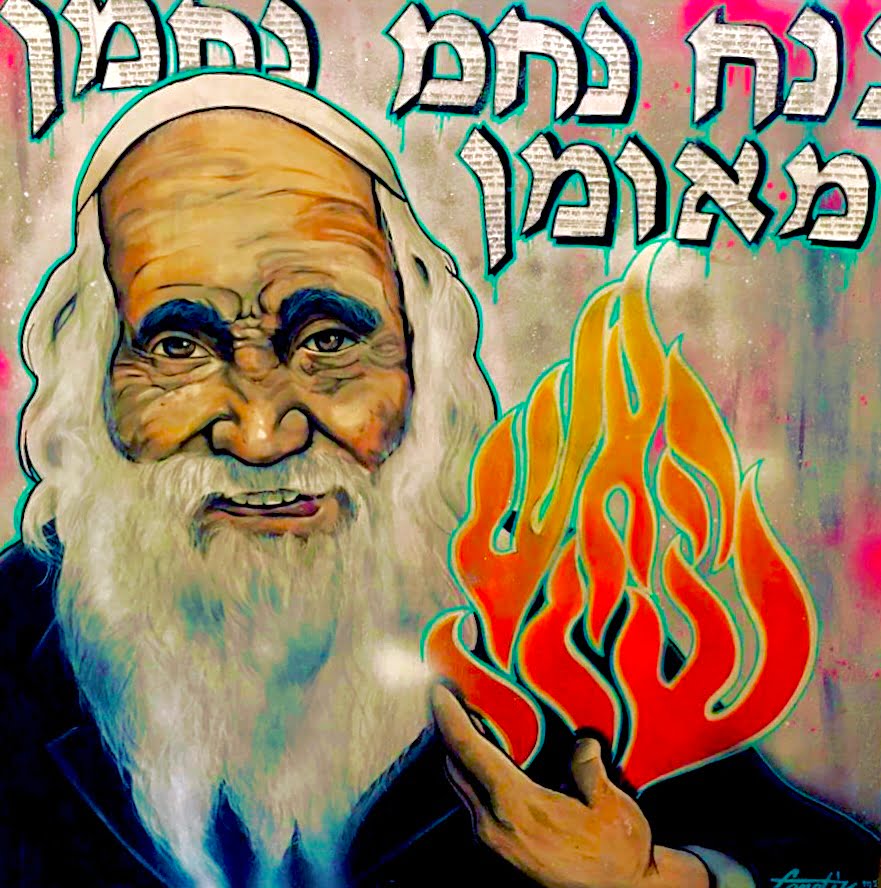 Tableau Rabbi Nahman de l'artiste Fanatik